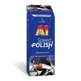 A1 Speed Polish